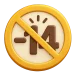 -14