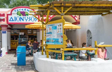 taverne dionysos
