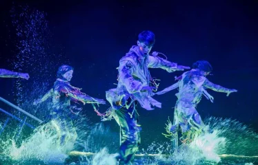 La Dernière Danse du Sirius