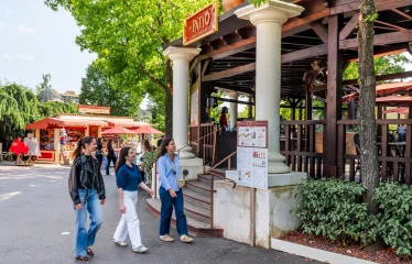 Le Patio