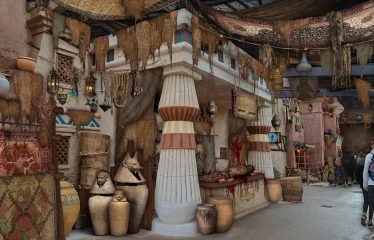 Visuel Zone de peur Egyptienne
