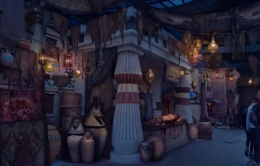 Visuel Zone de peur Egyptienne