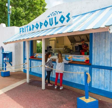 fritapopoulos 