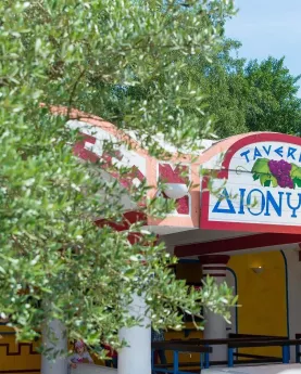La Taverne de Dyonisos